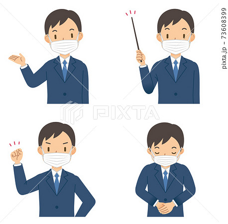マスクを付けたビジネスマン（上半身） 73608399