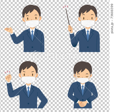 マスクを付けたビジネスマン（上半身） 73608399