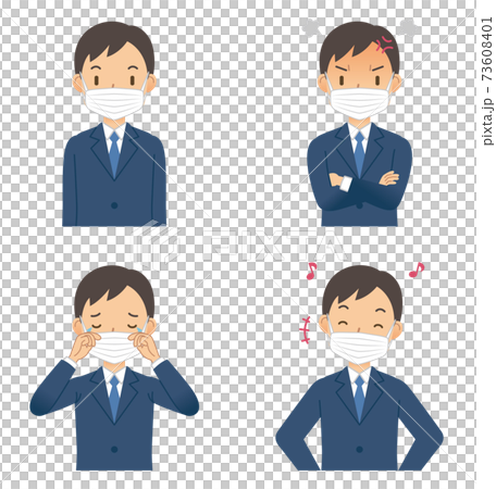 マスクを付けたビジネスマン（上半身） 73608401