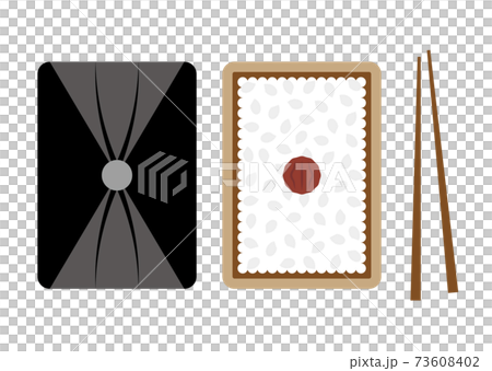 日の丸弁当のイラスト 73608402