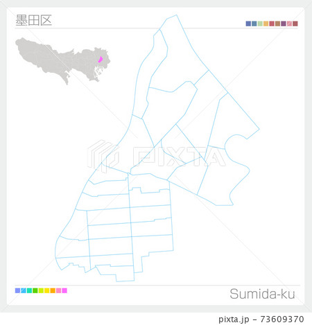 墨田区・Sumida-ku・白地図（東京都） 73609370
