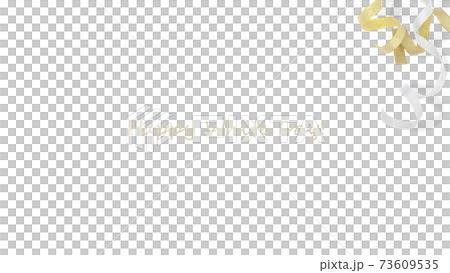 白色情人節材料-有多種變體 白色情人節材料-有多種變體 73609535