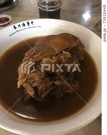 肉骨茶 バクテー 肉骨茶 バクテー 73610449