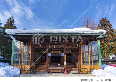 冬の上杉神社 本殿 山形県米沢市の写真素材