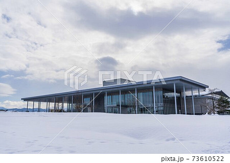 冬の米沢市上杉博物館 伝国の杜 山形県米沢市 冬の米沢市上杉博物館 伝国の杜 山形県米沢市 73610522