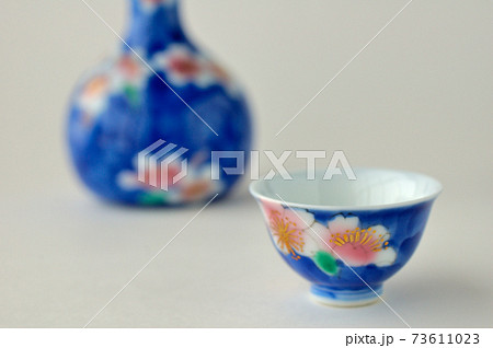 桜の花の徳利とお猪口 桜の花の徳利とお猪口 73611023