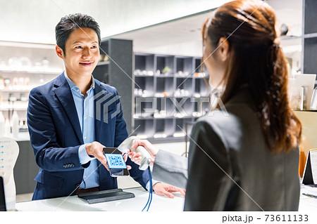 決済サービス スマホ 撮影協力:g GIFT AND LIFESTYLE 決済サービス スマホ 撮影協力:g GIFT AND LIFESTYLE 73611133