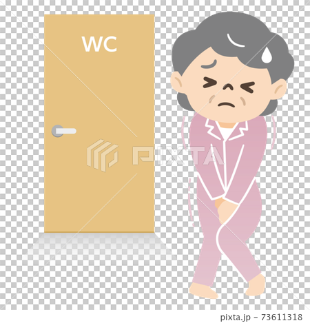 Elderly woman to put up with the toilet 73611318