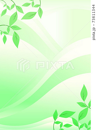 新緑のイメージグリーンの背景 縦 のイラスト素材