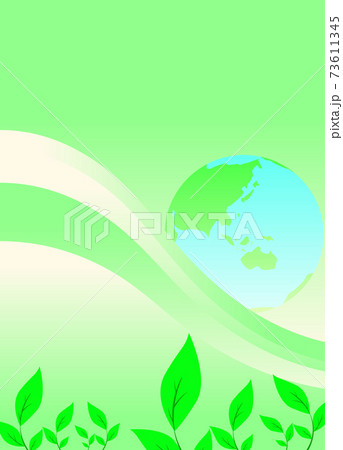 新緑のグリーンと葉と地球の背景 縦 のイラスト素材