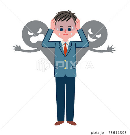 人間関係に悩む学生のイラスト素材 73611393