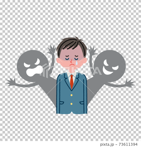 人間関係に悩む学生のイラスト素材 人間関係に悩む学生のイラスト素材 73611394