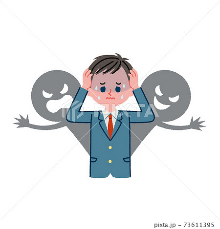 人間関係に悩む学生のイラスト素材 人間関係に悩む学生のイラスト素材 73611395