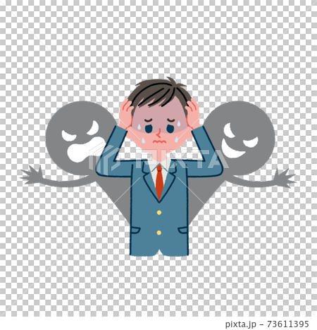 人間関係に悩む学生のイラスト素材 人間関係に悩む学生のイラスト素材 73611395