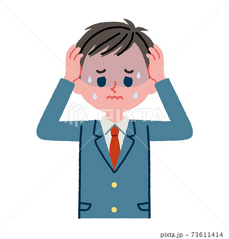 悩んでいる男子高校生のイラスト素材 悩んでいる男子高校生のイラスト素材 73611414