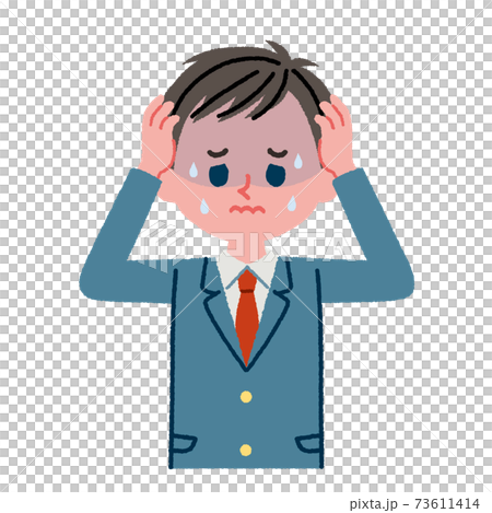 悩んでいる男子高校生のイラスト素材 悩んでいる男子高校生のイラスト素材 73611414
