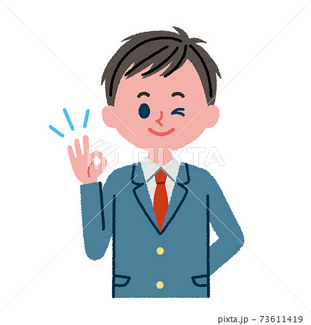 OKポーズをする男子高校生のイラスト素材 OKポーズをする男子高校生のイラスト素材 73611419