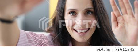 Home telework pandemic coronavirus covid 19 concept. 73611545