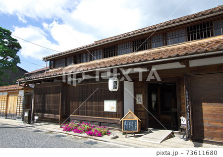 鳥取県倉吉市:倉吉淀屋 鳥取県倉吉市:倉吉淀屋 73611680