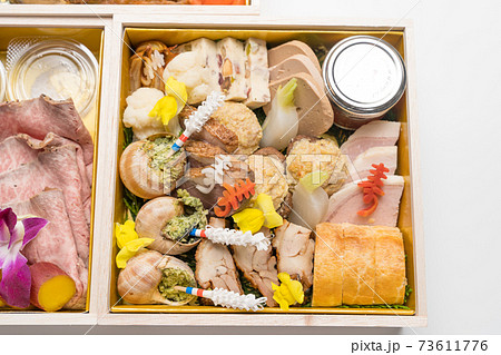 洋風おせち料理 73611776