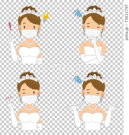 Bride with a mask 73611797