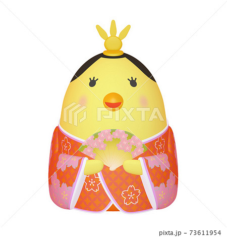 ひな祭りのイラスト 玉子の雛人形 ひよこ 女雛 1 4 のイラスト素材