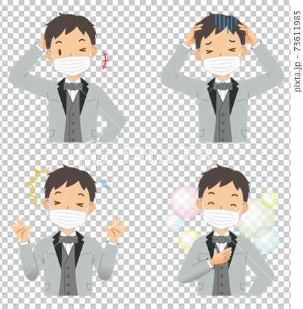 Groom with a mask Groom with a mask 73611985