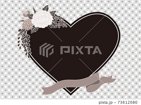 おしゃれな和風のハート型フレームのイラスト素材