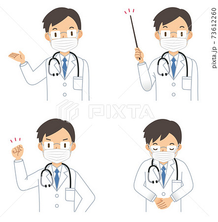 マスクを付けた医師 73612260