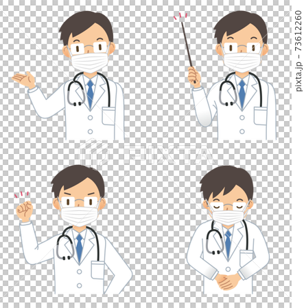 マスクを付けた医師 73612260
