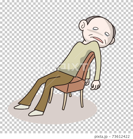 No good father leaning on a chair No good father leaning on a chair 73612422