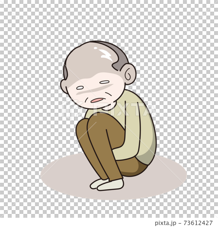 Crouching useless father 73612427