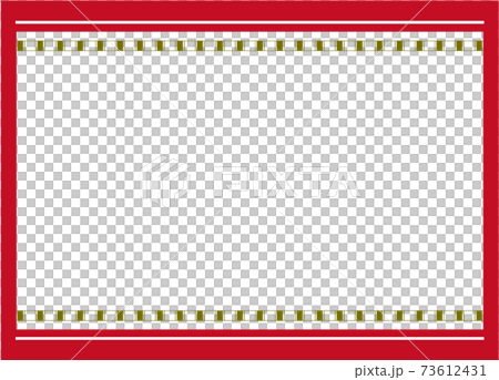 Simple and fashionable frame red and gold 73612431