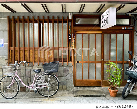 鍋焼きうどん店「ことり」in 松山 73612497