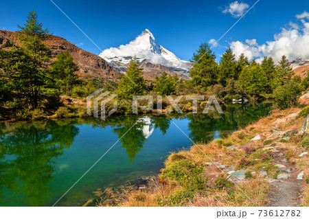 Spectacular autumn alpine landscape with Grindjisee lake,Zermatt,Switzerland,Europe 73612782