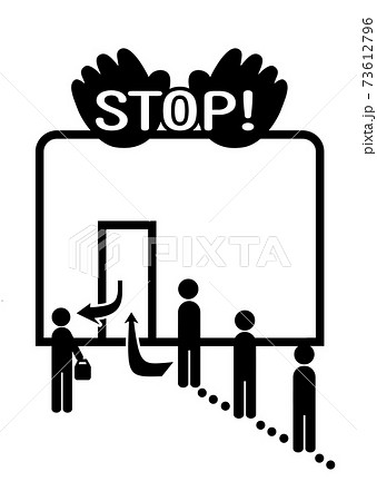 入場制限中です貼り紙文字なしモノクロのイラスト素材