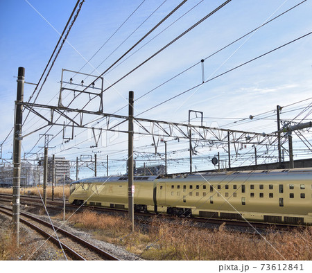 JR東日本E001形電車 JR東日本E001形電車 73612841