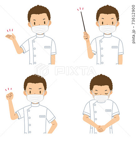 マスクを付けた看護師 73612900