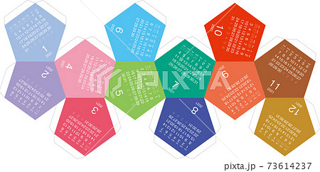 正十二面体の卓上カレンダー ペーパークラフト展開図のイラスト素材