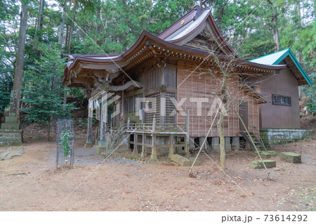 七沢浅間神社(鐘ヶ嶽) 七沢浅間神社(鐘ヶ嶽) 73614292