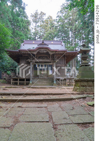 七沢浅間神社(鐘ヶ嶽) 七沢浅間神社(鐘ヶ嶽) 73614296