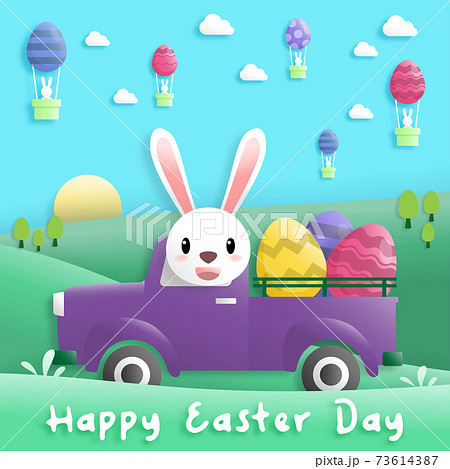 Happy easter day in paper art style with rabbitのイラスト