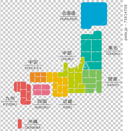 デフォルメの日本地図　エリアごとの色分け　区分名あり 73614708