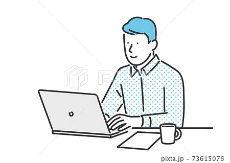 リモートワークで仕事をするビジネスパーソンのイラスト素材 73615076