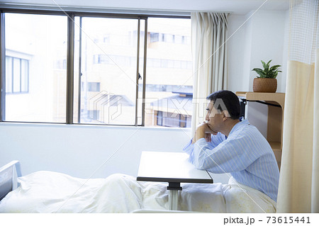 入院 中年男性 入院 中年男性 73615441