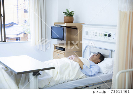 入院 中年男性 入院 中年男性 73615461