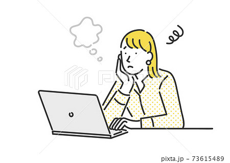 リモートワークで仕事をするビジネスパーソンのイラスト素材 73615489