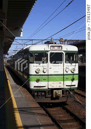 終焉近い信越本線115系(二次新潟色・快速) 終焉近い信越本線115系(二次新潟色・快速) 73615497