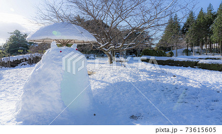 雪山の景色・積雪・太陽 雪山の景色・積雪・太陽 73615605