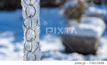 雪山の景色・積雪・太陽 73615606